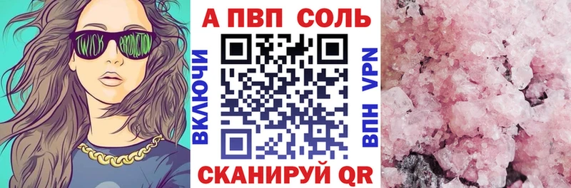 сколько стоит Губкин Alpha PVP крисы CK