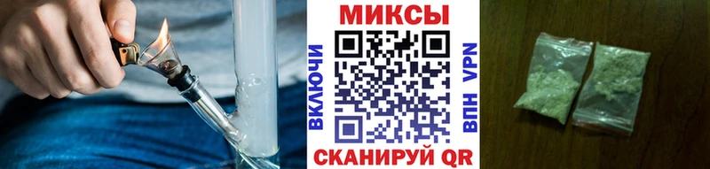 Бутират BDO  omg как зайти  Губкин 
