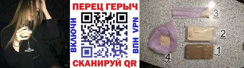 сайты даркнета клад  Губкин  ГЕРОИН афганец  наркота 