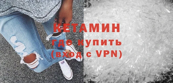 apvp Абинск