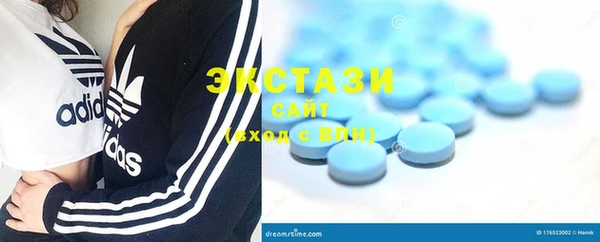 тгк Алзамай
