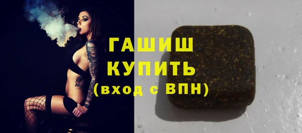 тгк Алзамай