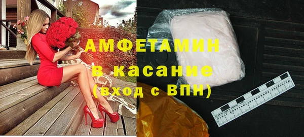 ешки Абаза