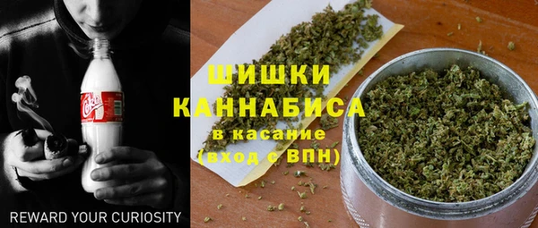 трава Алексин