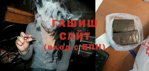 apvp Абинск