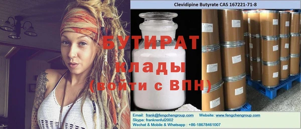 ешки Абаза