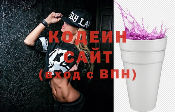 ешки Абаза