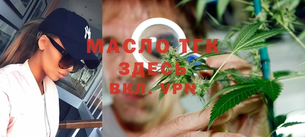 каннабис Алексеевка